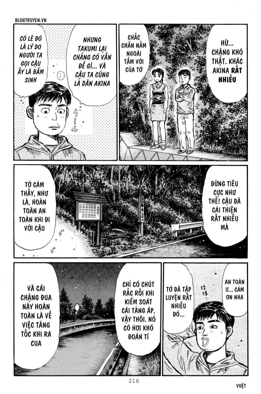 Initial D Chapter 321 - 8