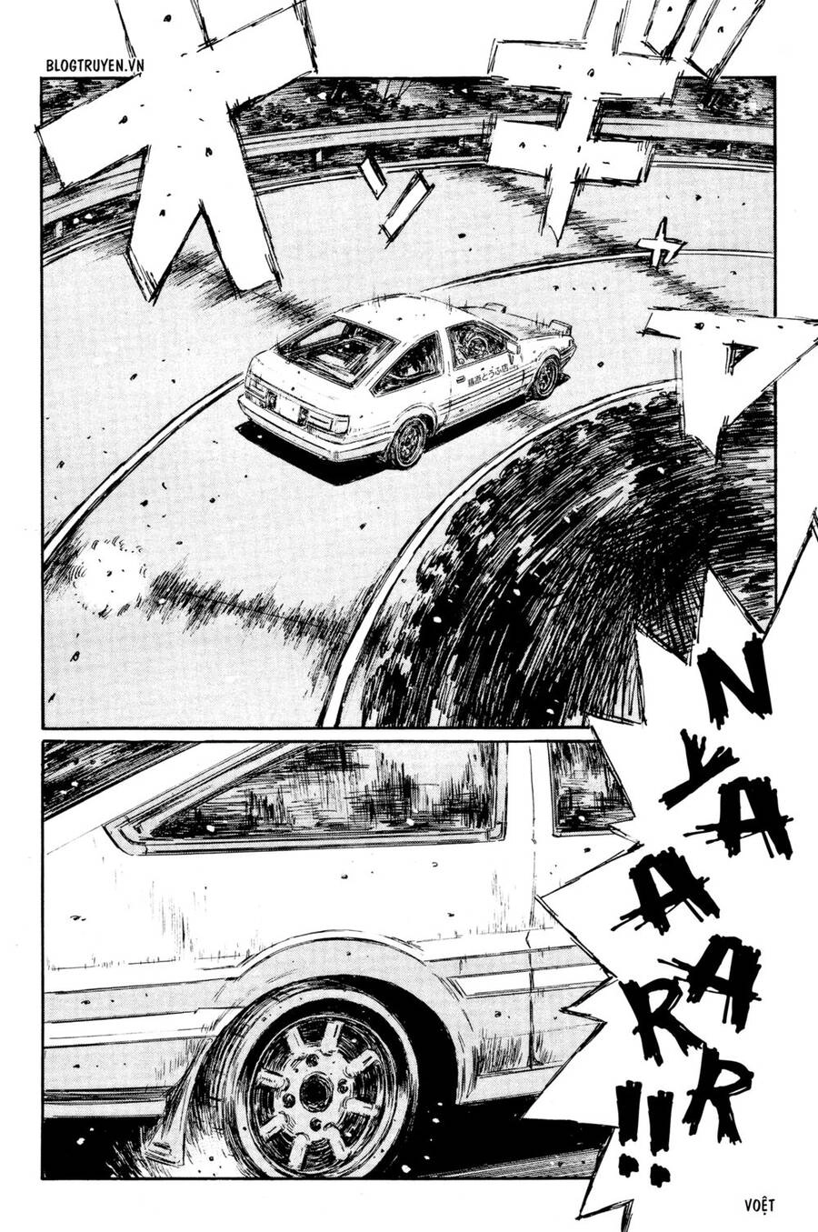 Initial D Chapter 321 - 12