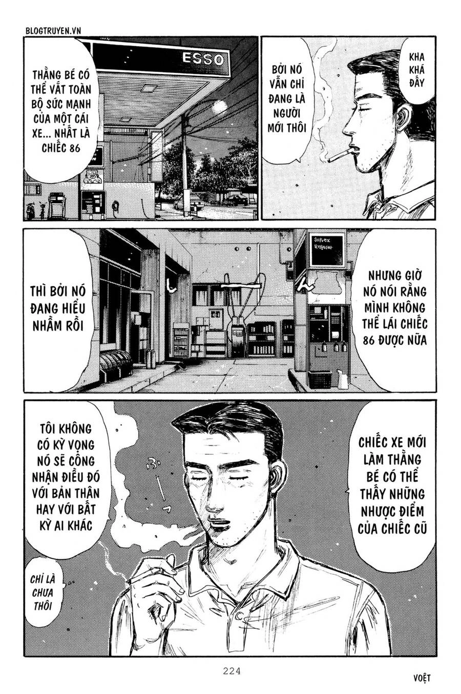Initial D Chapter 321 - 16