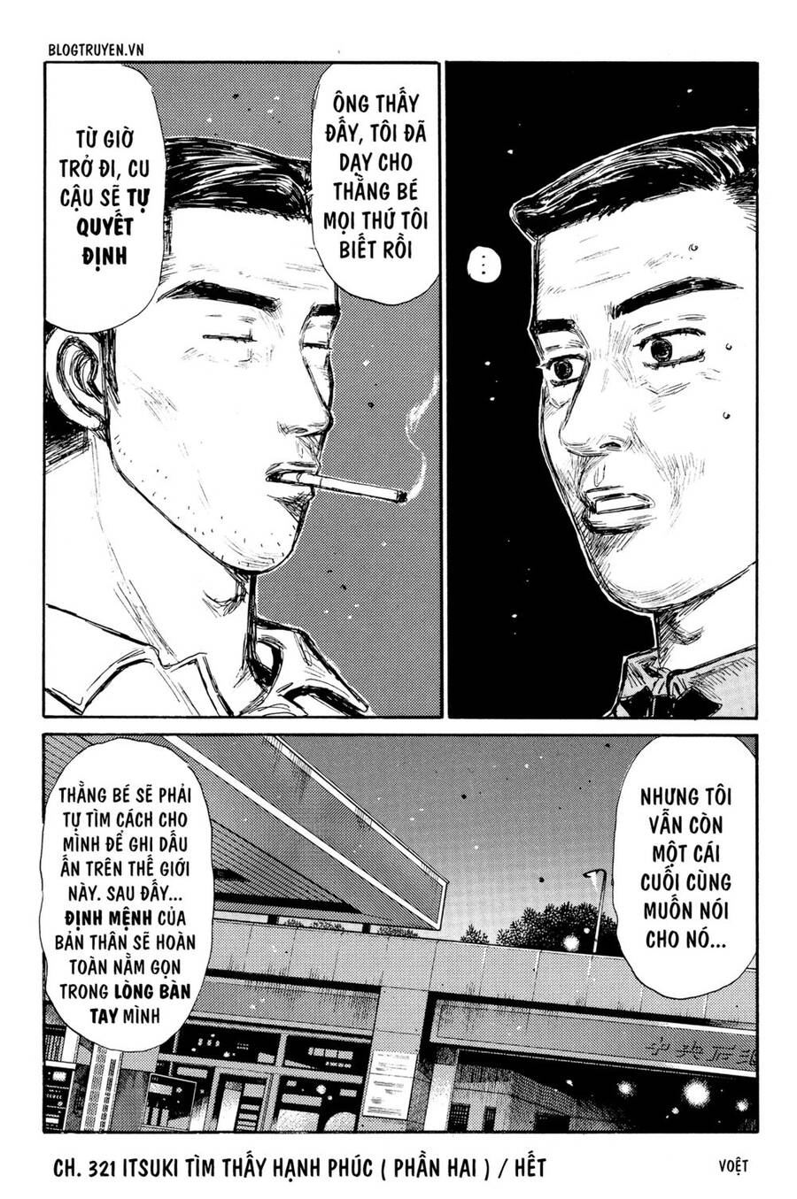 Initial D Chapter 321 - 18