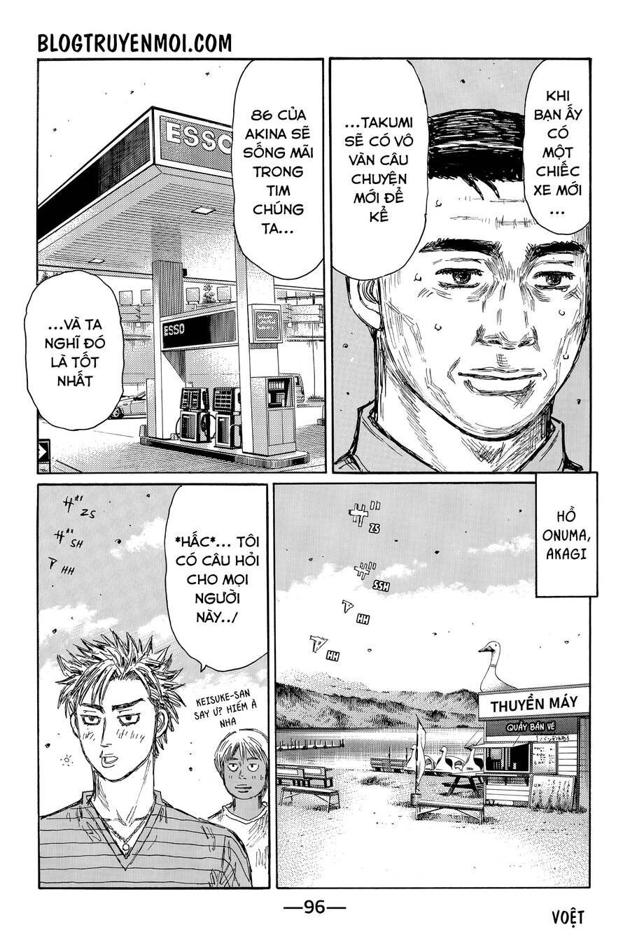 Initial D Chapter 718 - 10