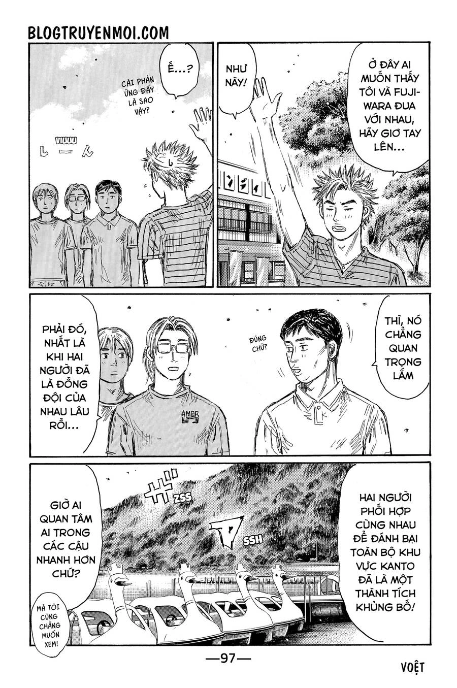 Initial D Chapter 718 - 11