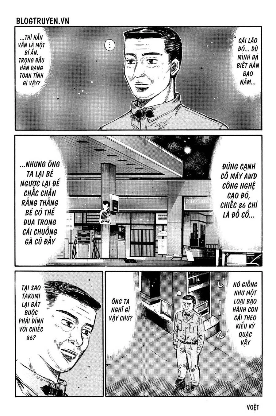 Initial D Chapter 322 - 14