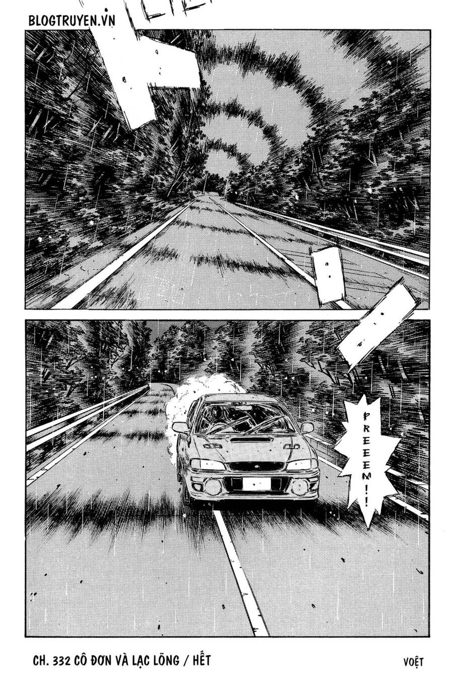 Initial D Chapter 322 - 23