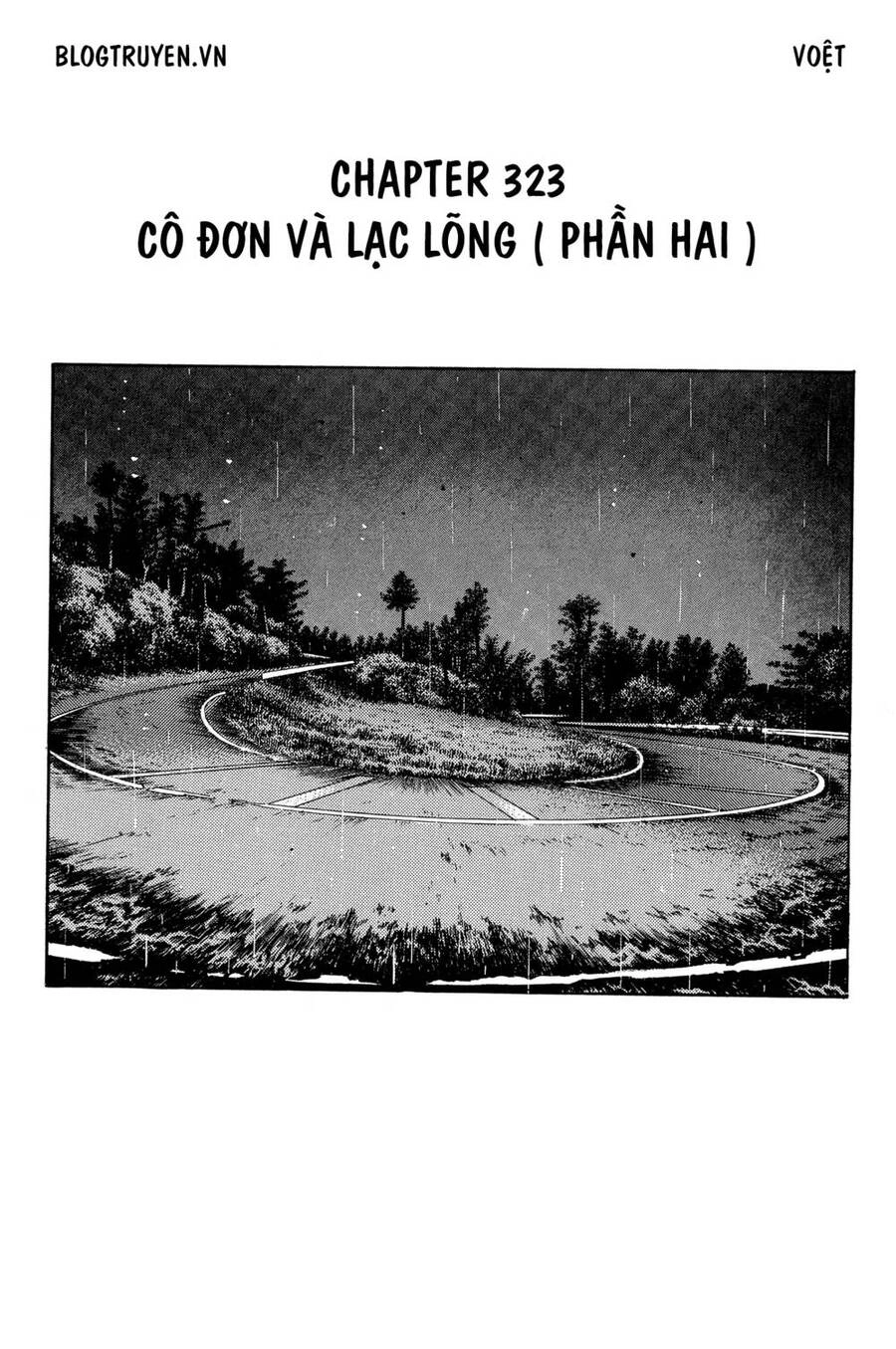 Initial D Chapter 323 - 3