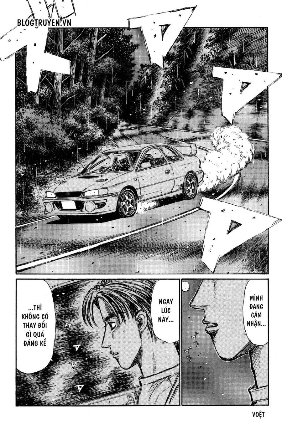Initial D Chapter 323 - 5