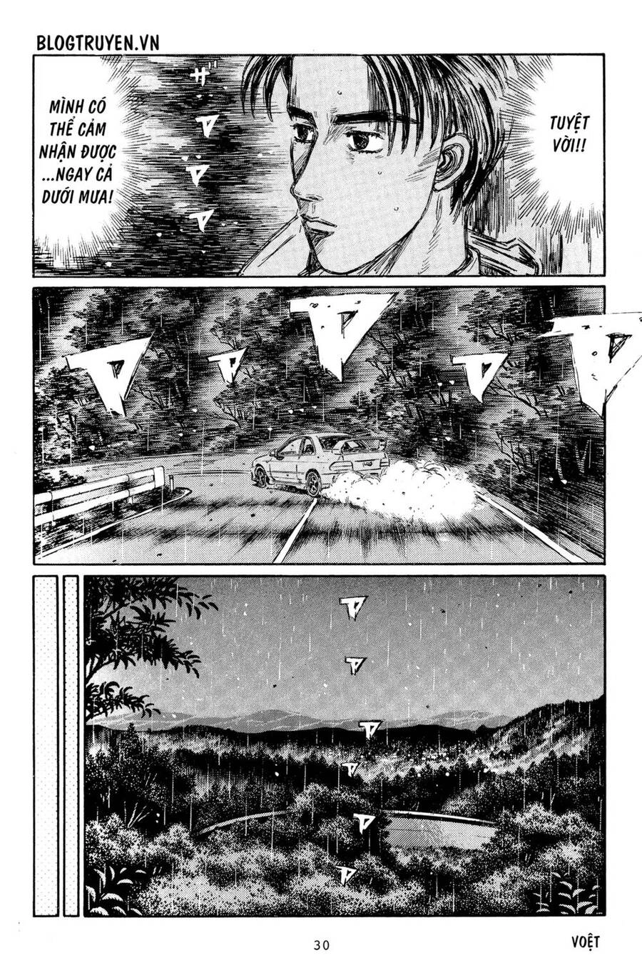 Initial D Chapter 323 - 8