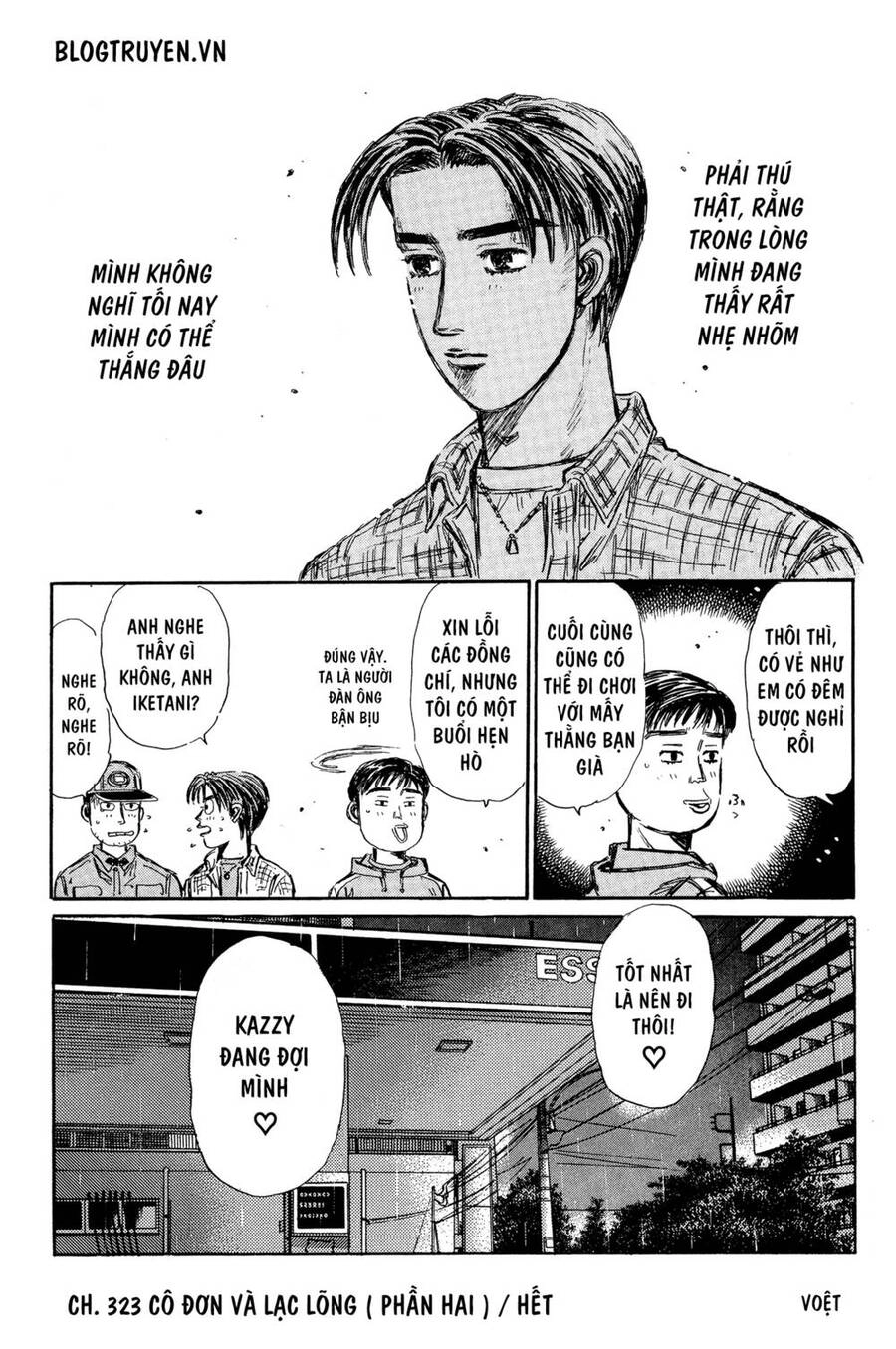 Initial D Chapter 323 - 15