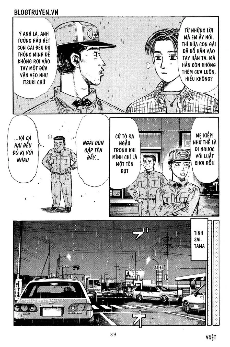 Initial D Chapter 324 - 4