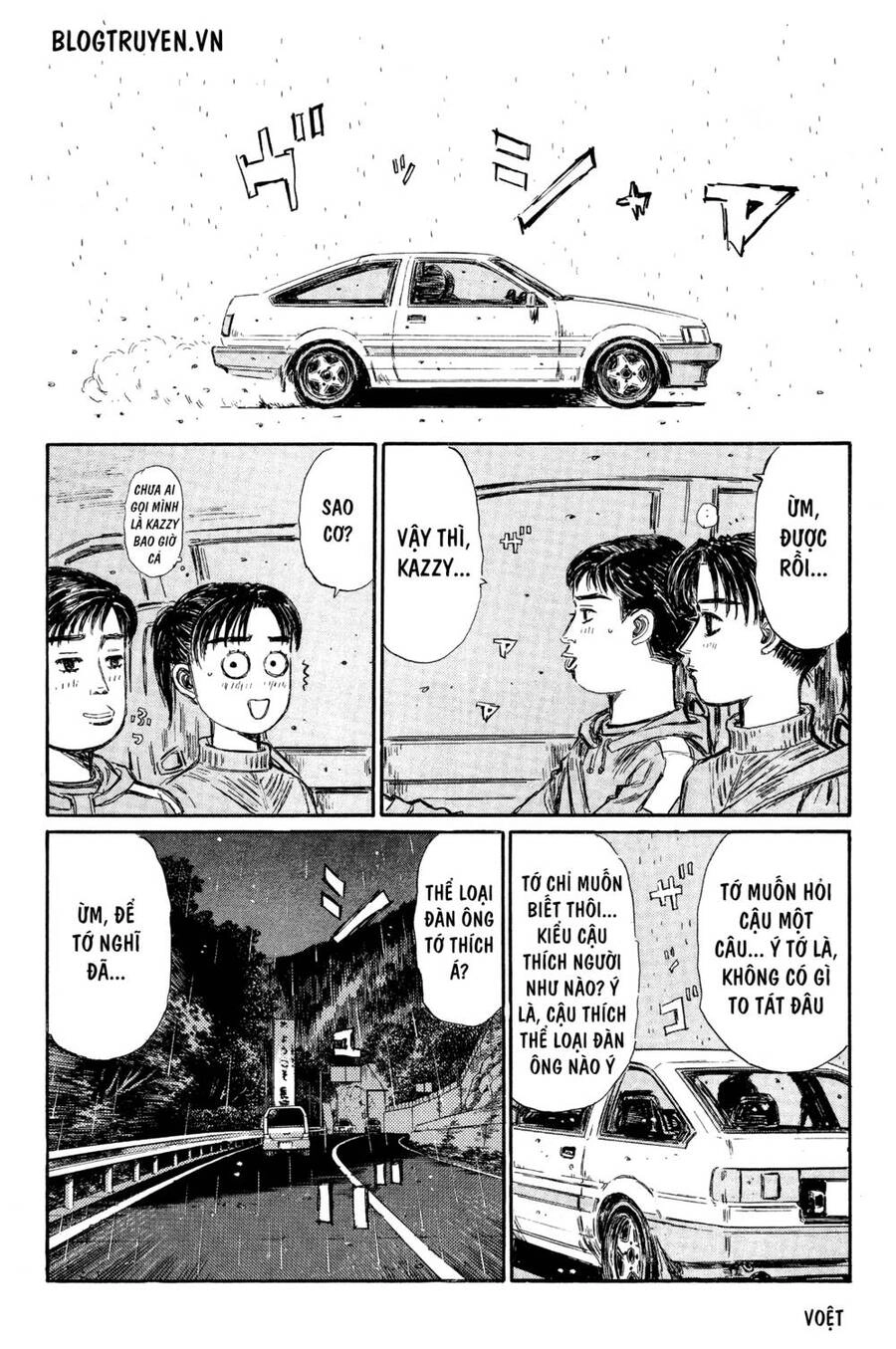 Initial D Chapter 324 - 5