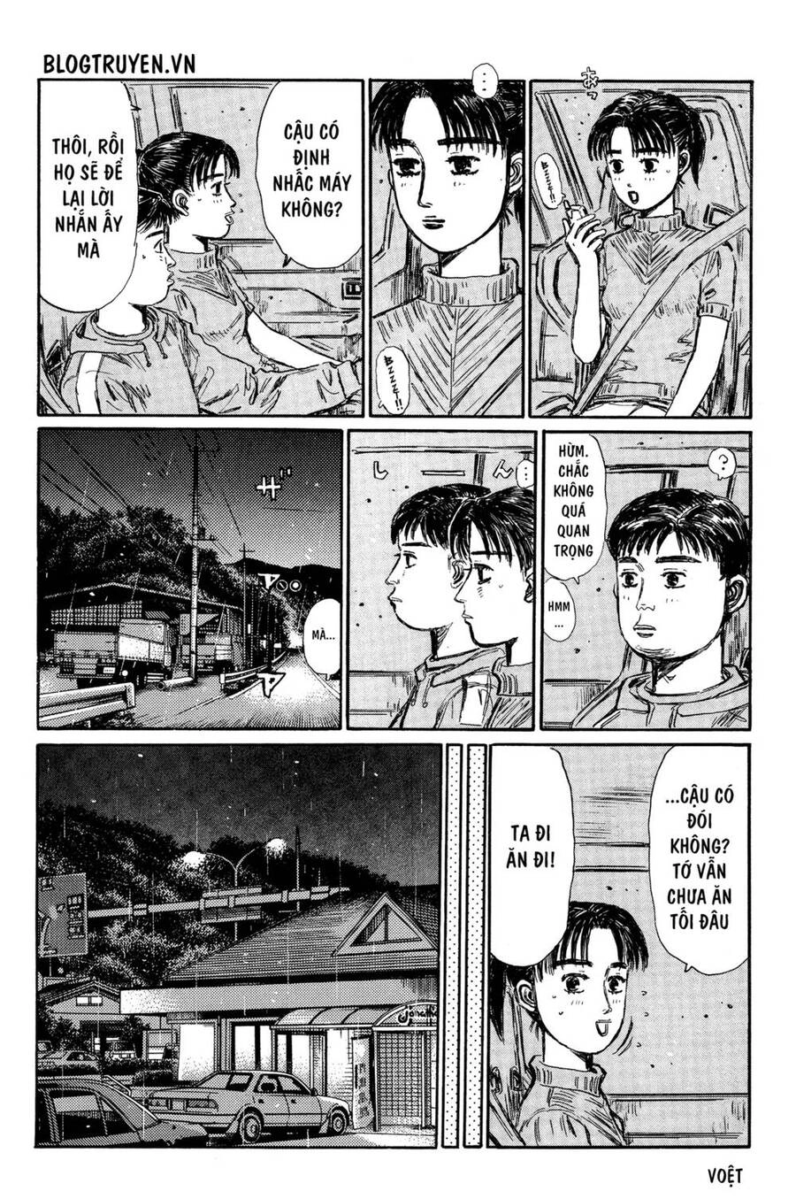 Initial D Chapter 324 - 7
