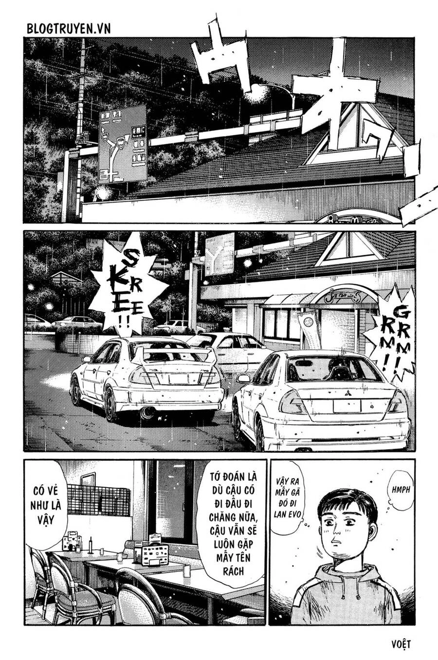 Initial D Chapter 325 - 4
