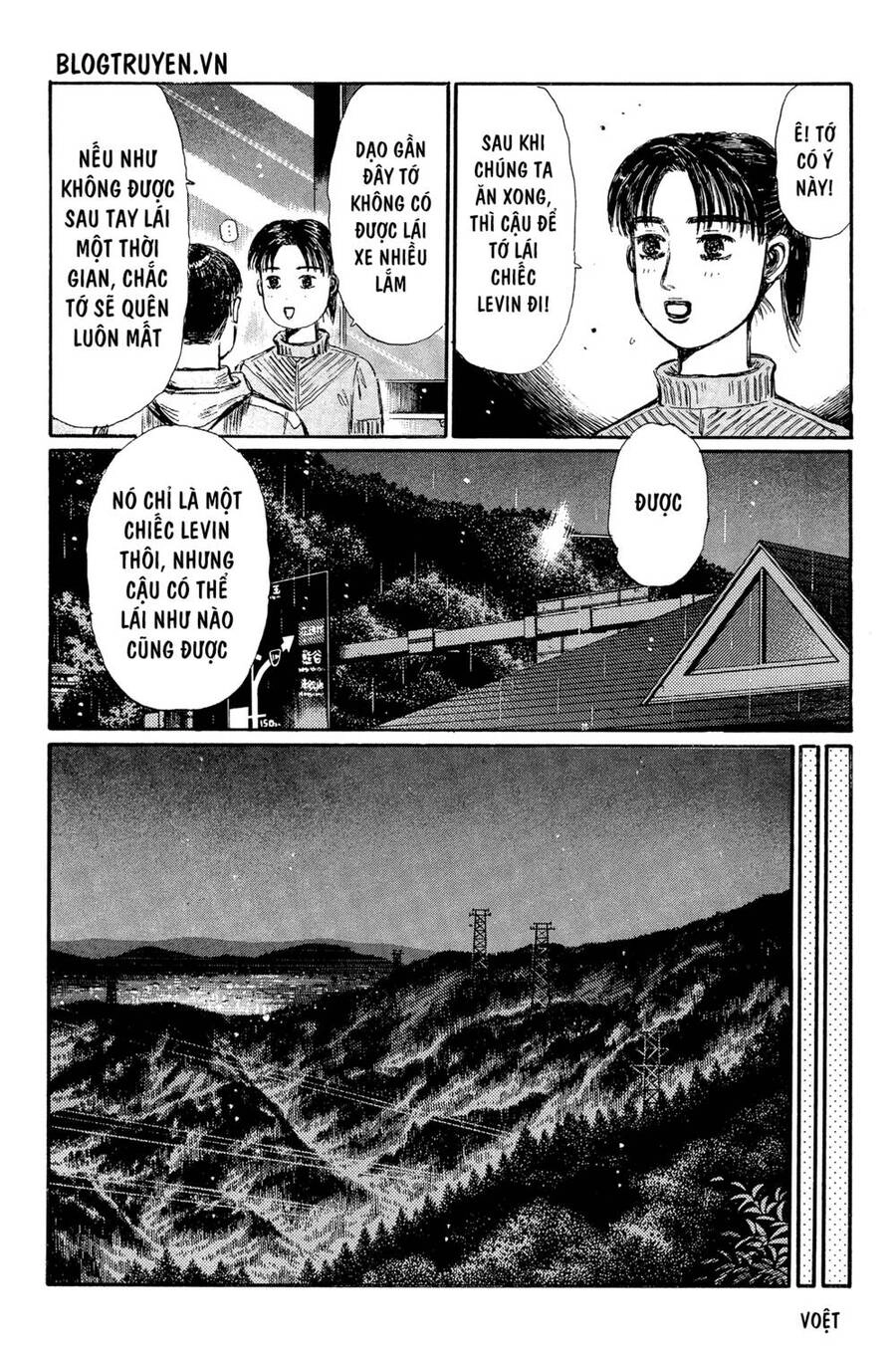 Initial D Chapter 325 - 5