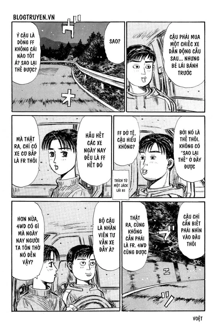 Initial D Chapter 325 - 7