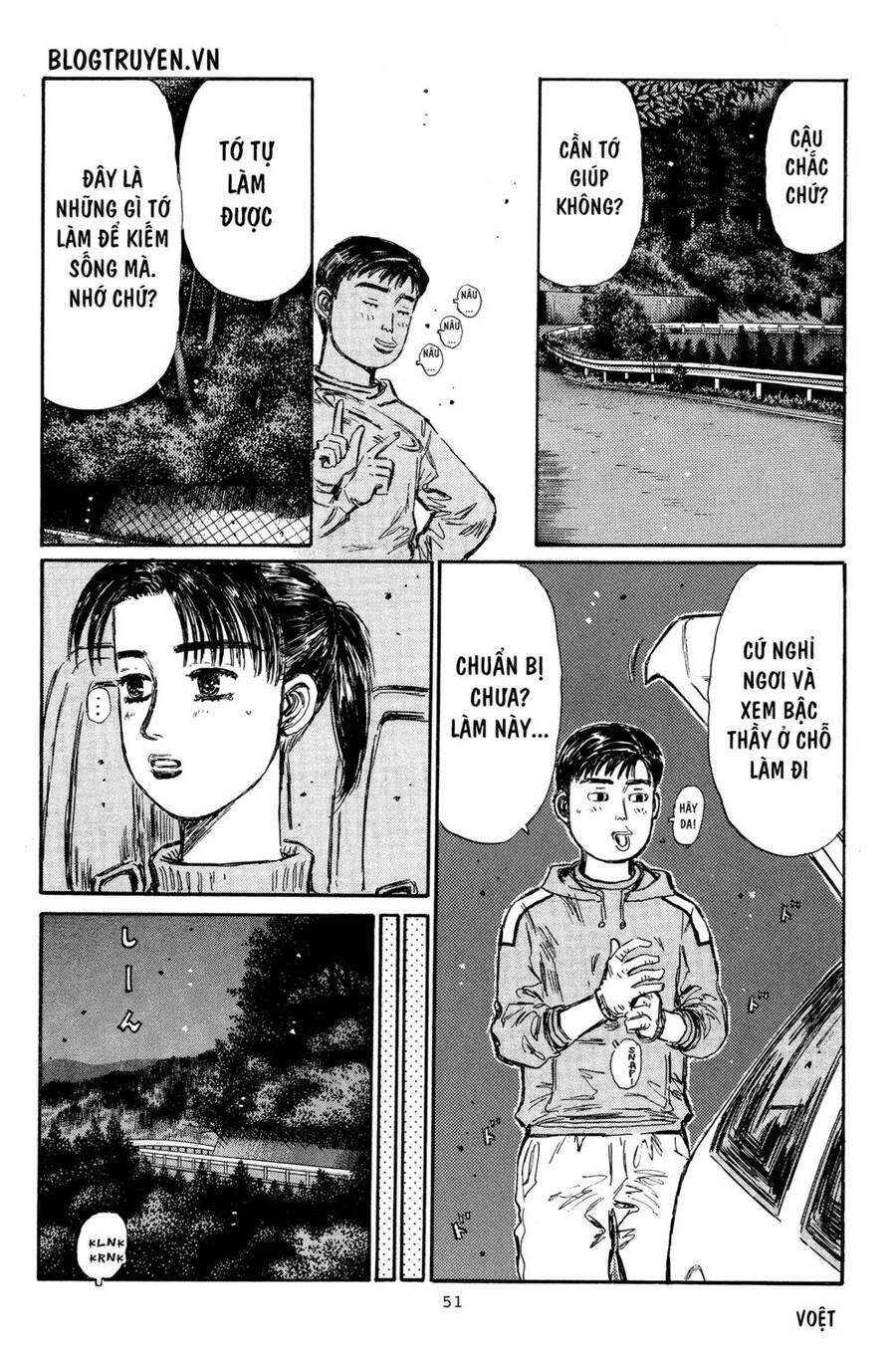 Initial D Chapter 325 - 9