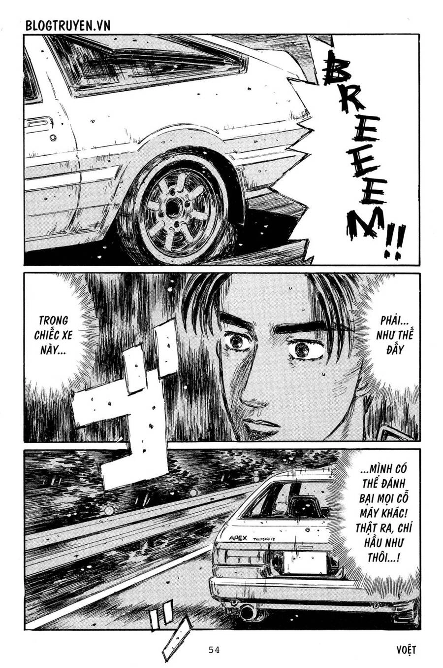 Initial D Chapter 325 - 12