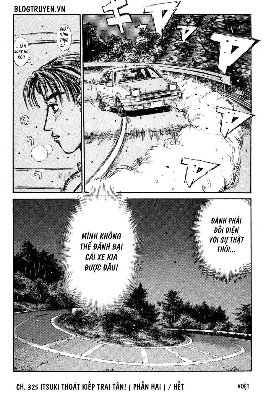 Initial D Chapter 325 - 15