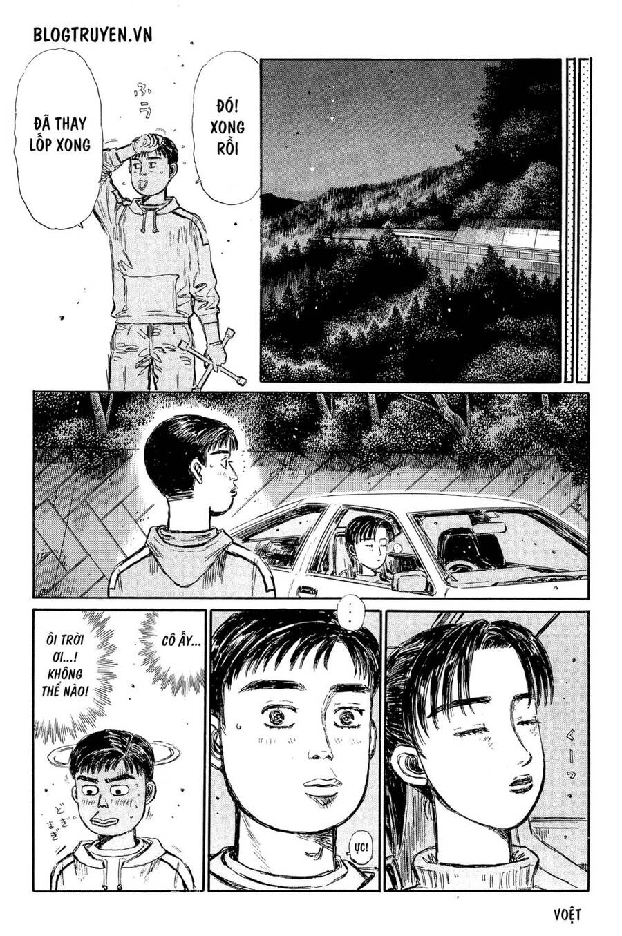 Initial D Chapter 326 - 5