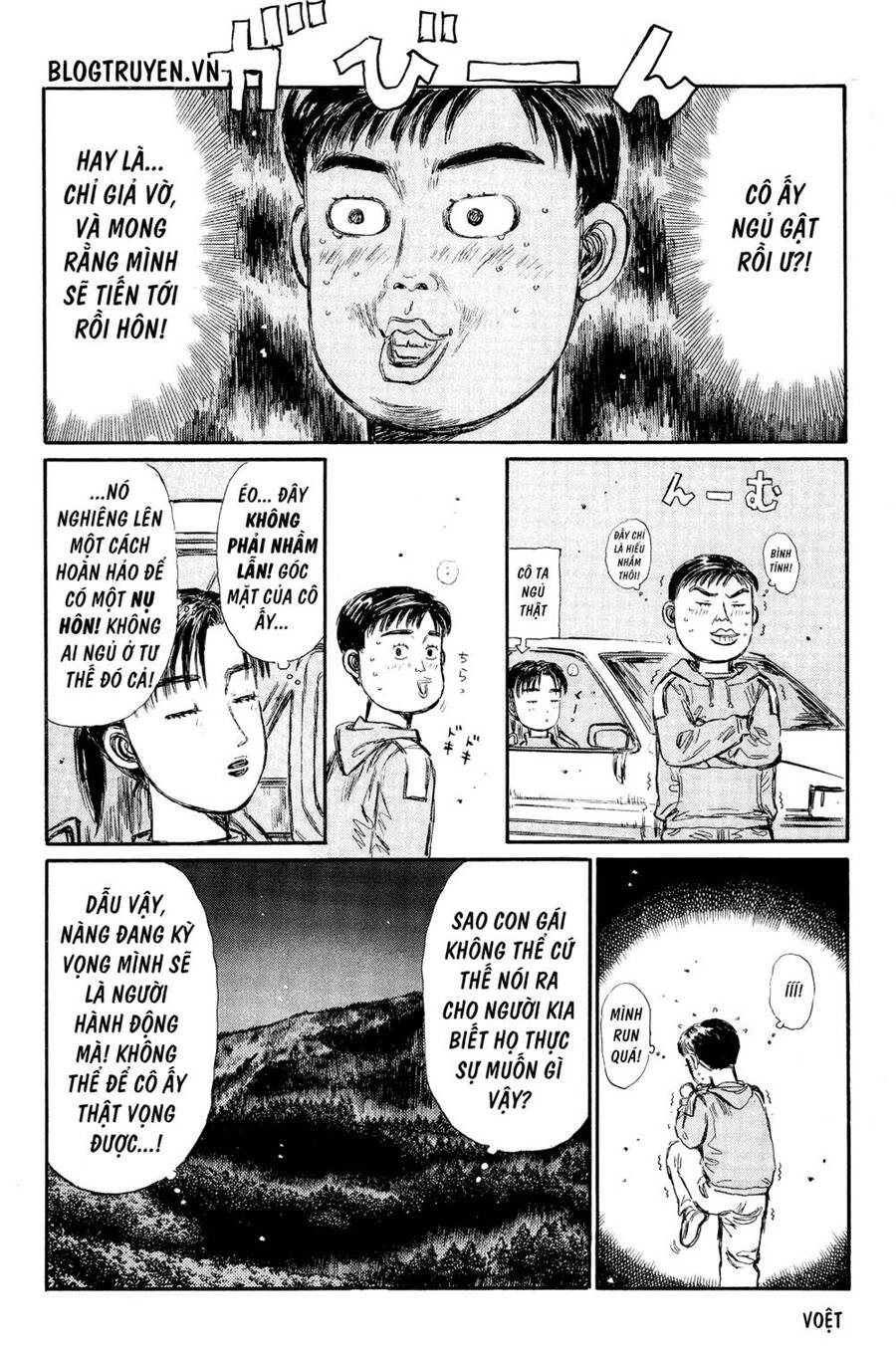 Initial D Chapter 326 - 6
