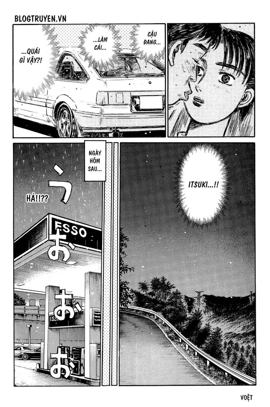 Initial D Chapter 326 - 8