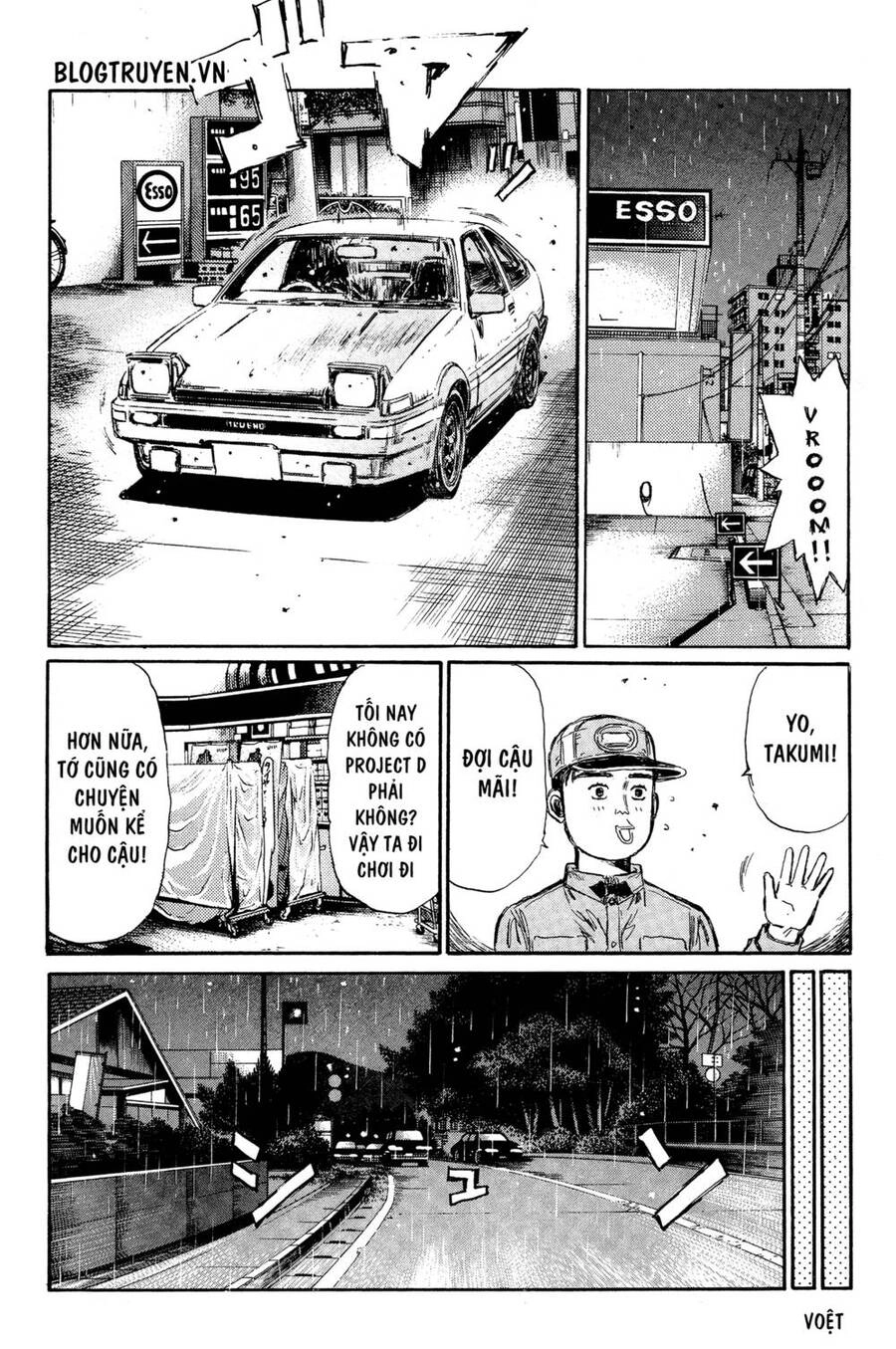 Initial D Chapter 326 - 12