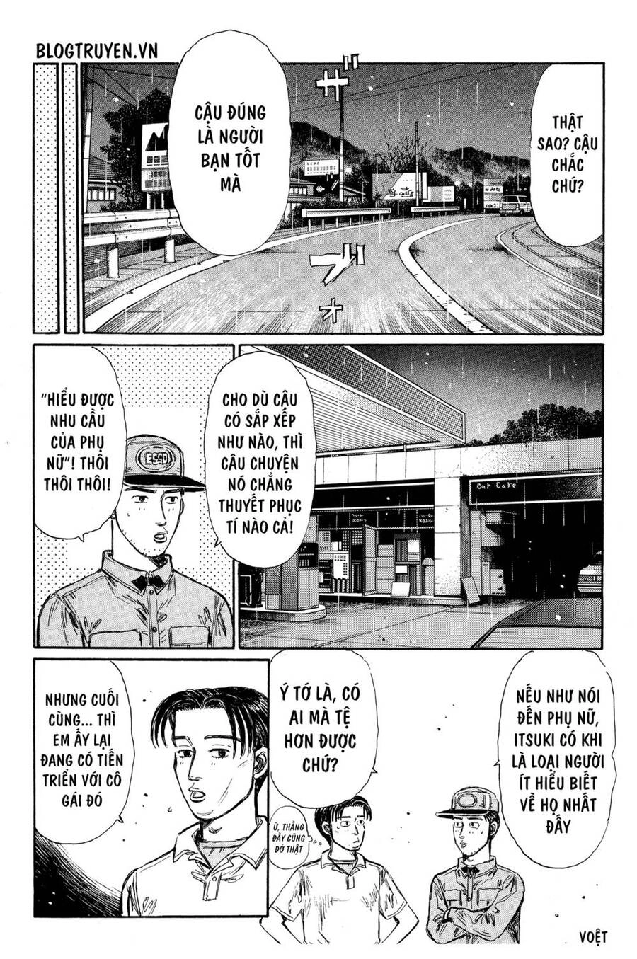Initial D Chapter 327 - 5