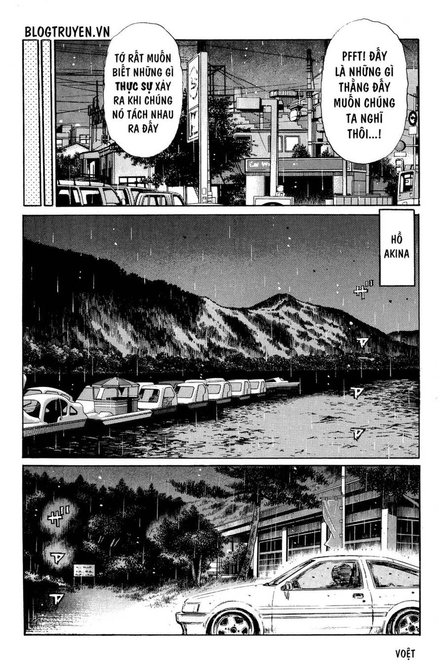 Initial D Chapter 327 - 6