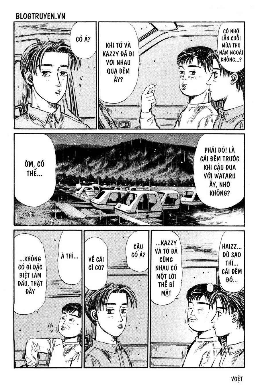 Initial D Chapter 327 - 7