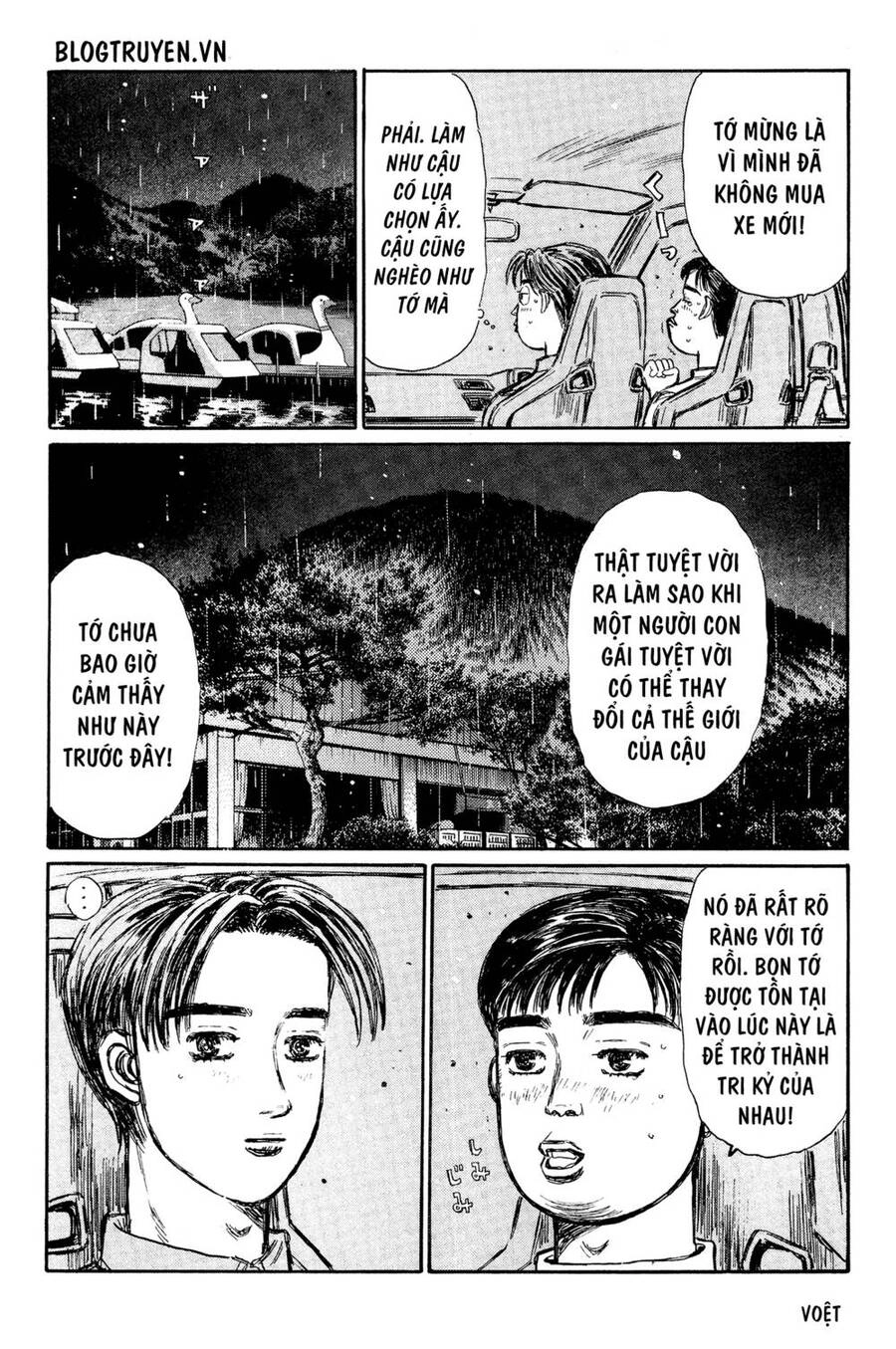Initial D Chapter 327 - 9