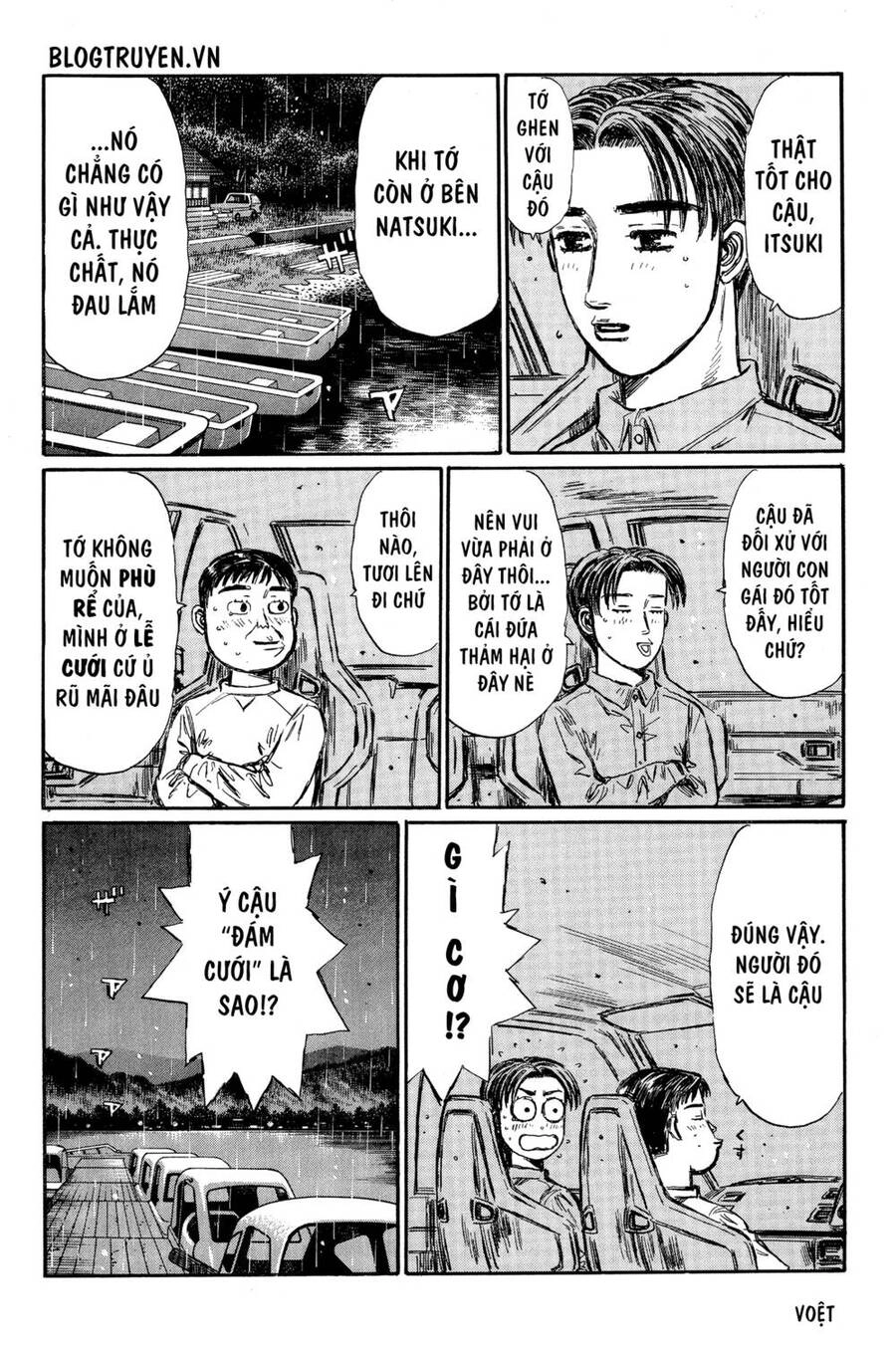 Initial D Chapter 327 - 10