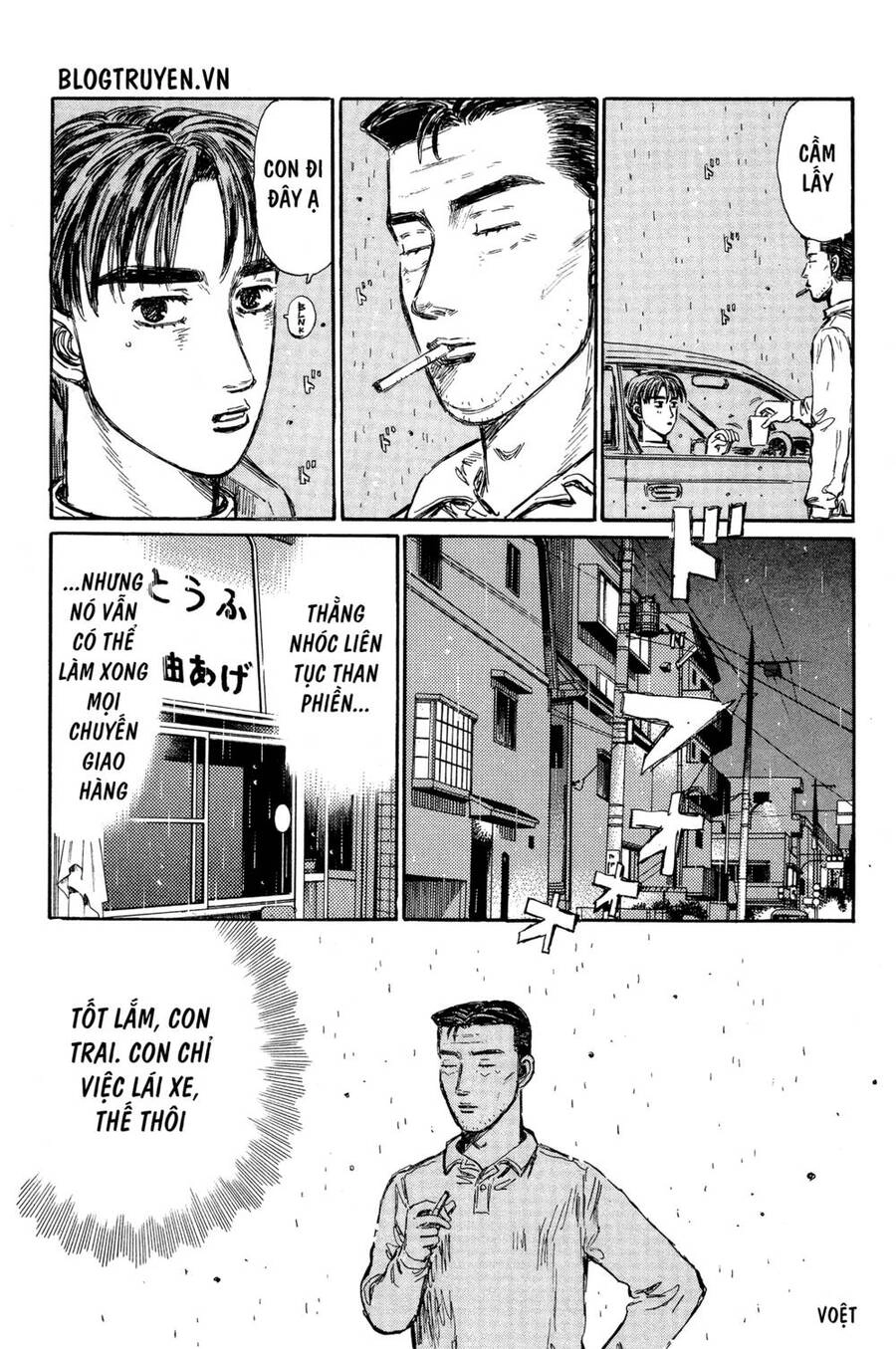 Initial D Chapter 327 - 12