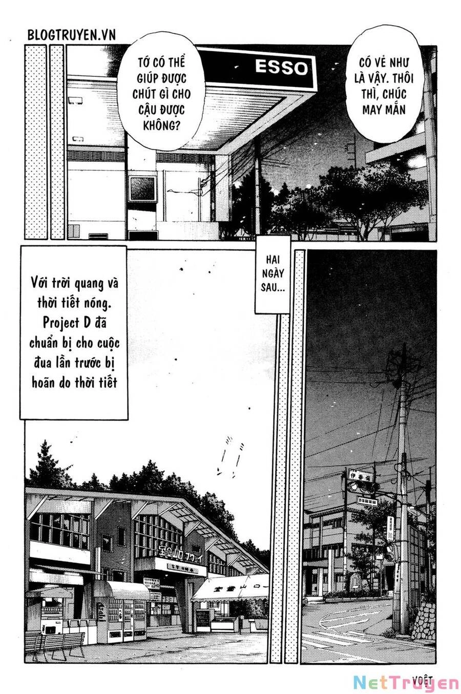 Initial D Chapter 328 - 7