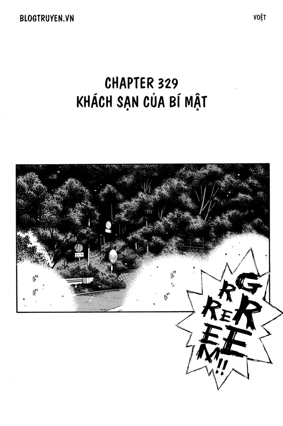 Initial D Chapter 329 - 3