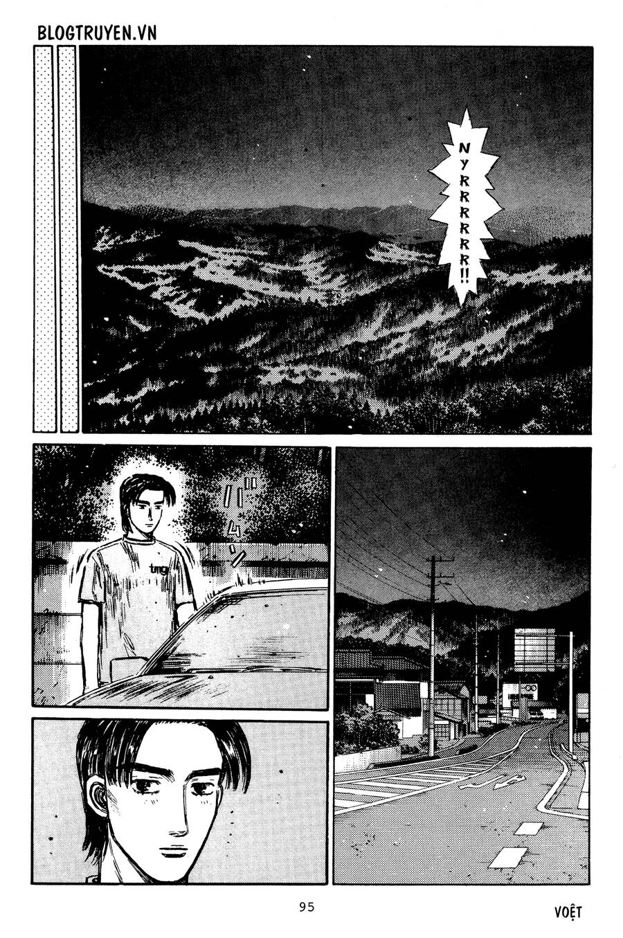 Initial D Chapter 329 - 5