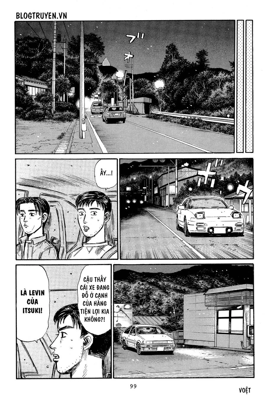 Initial D Chapter 329 - 9