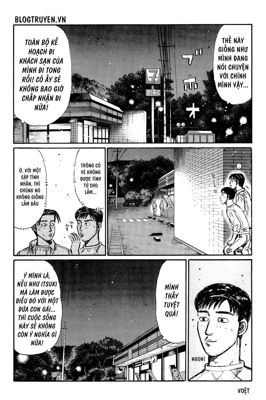 Initial D Chapter 329 - 11