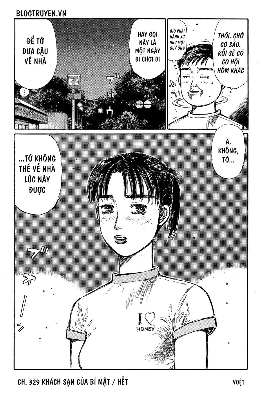 Initial D Chapter 329 - 12