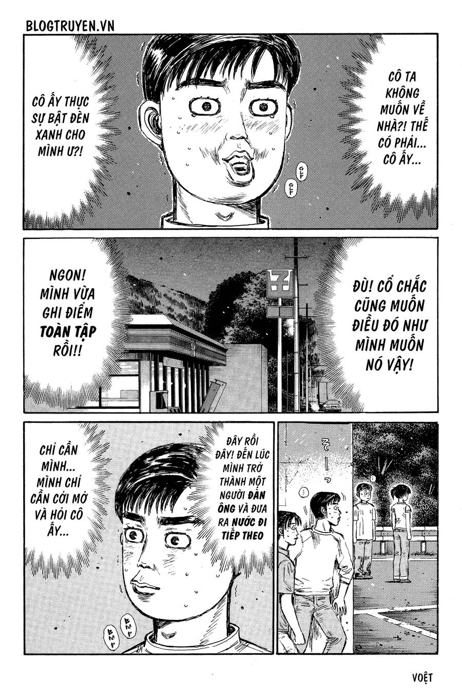 Initial D Chapter 330 - 6