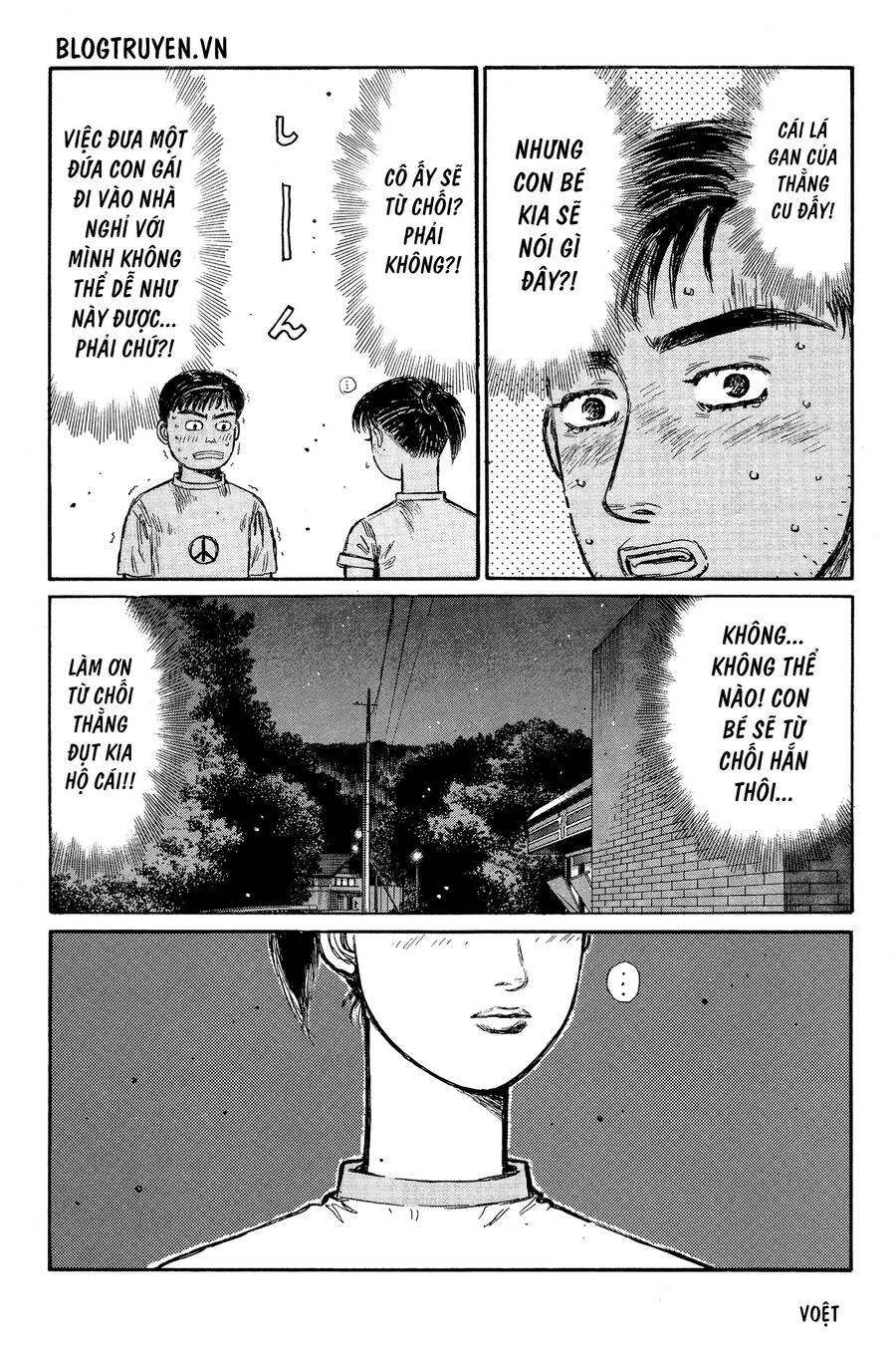 Initial D Chapter 330 - 8