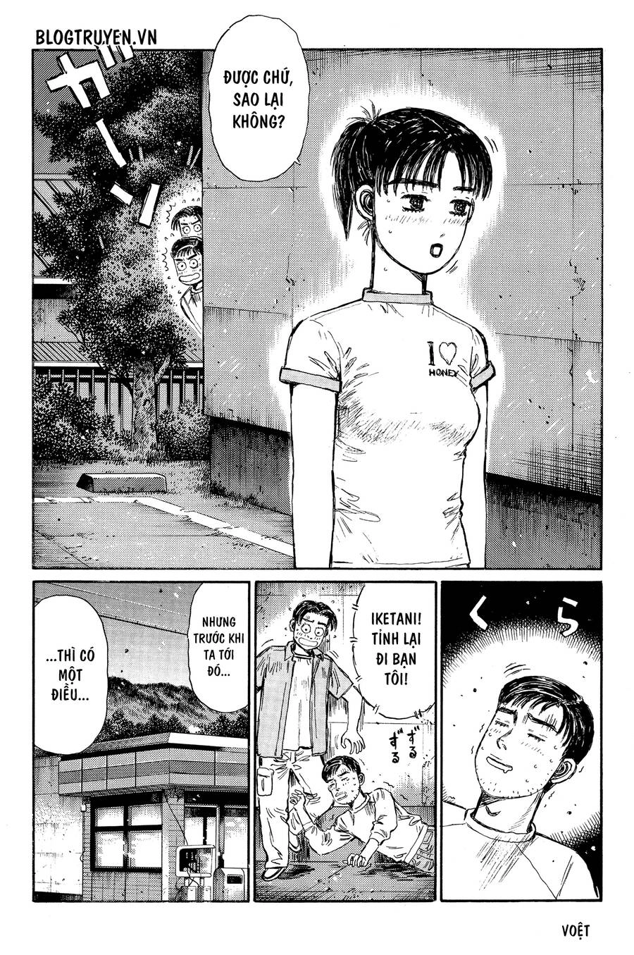 Initial D Chapter 330 - 9