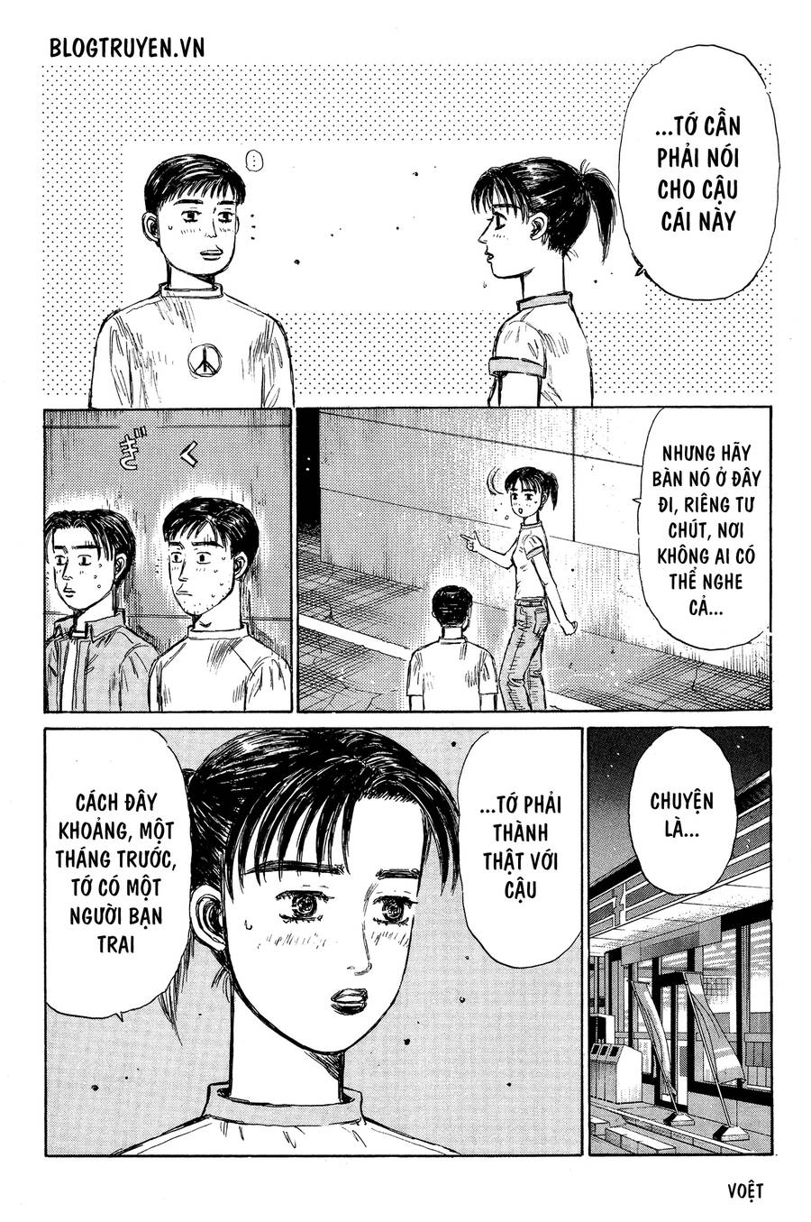 Initial D Chapter 330 - 10