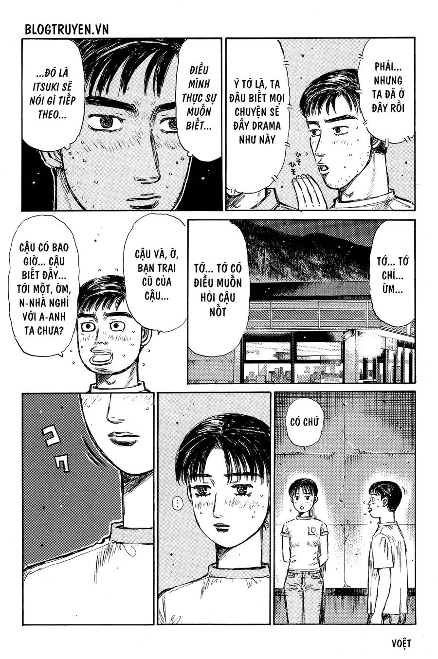 Initial D Chapter 330 - 13