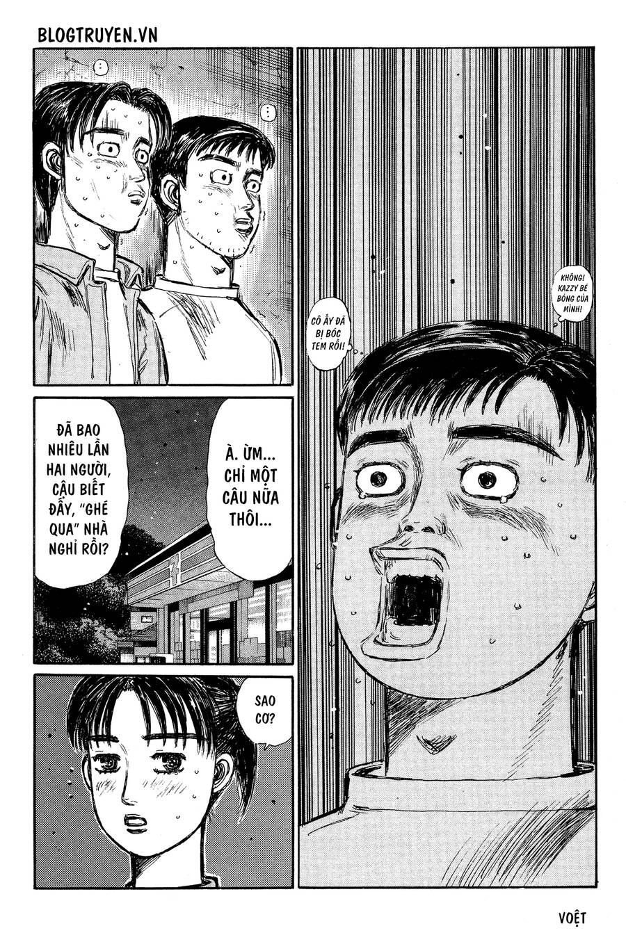 Initial D Chapter 330 - 14