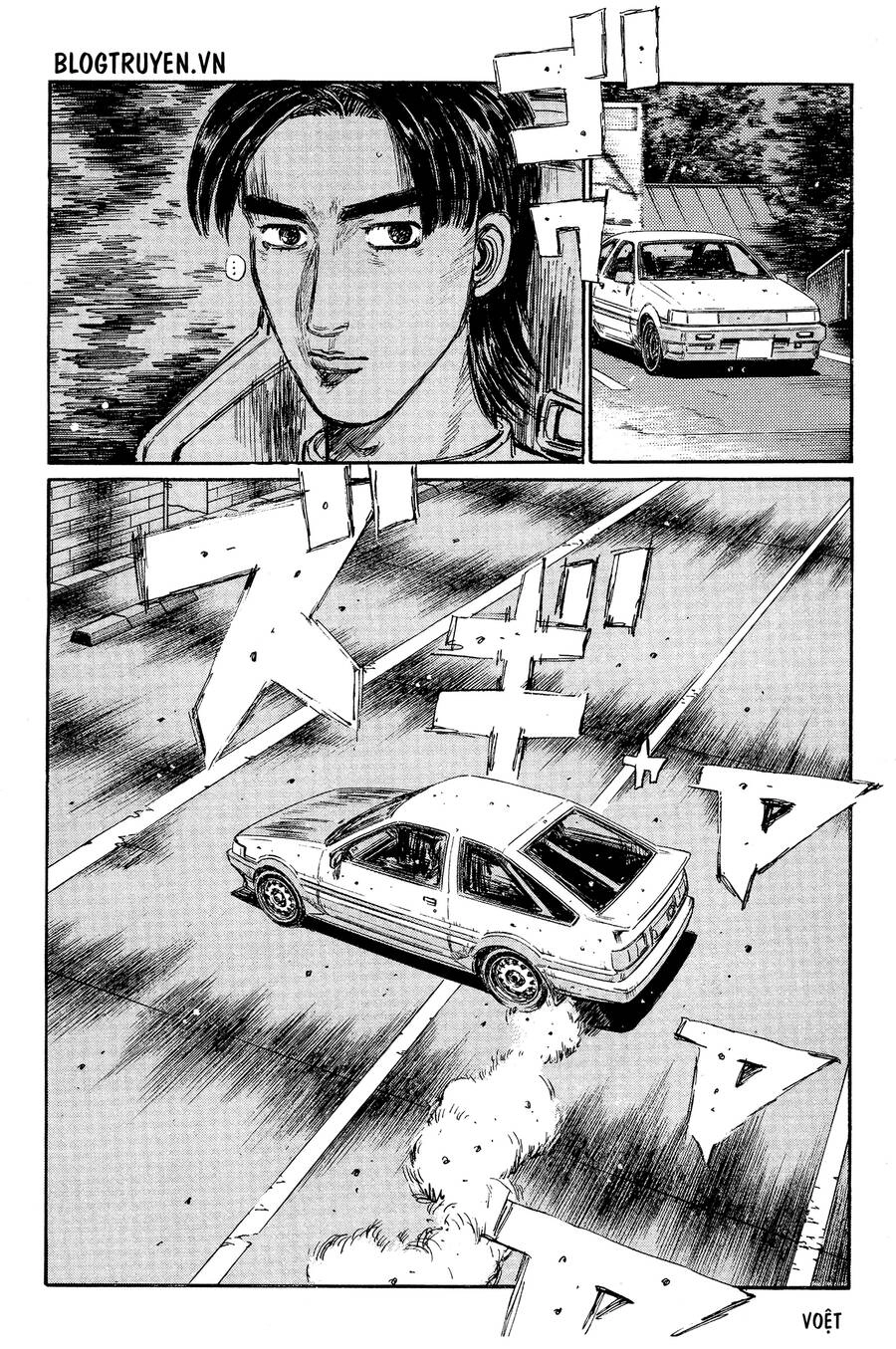 Initial D Chapter 330 - 19