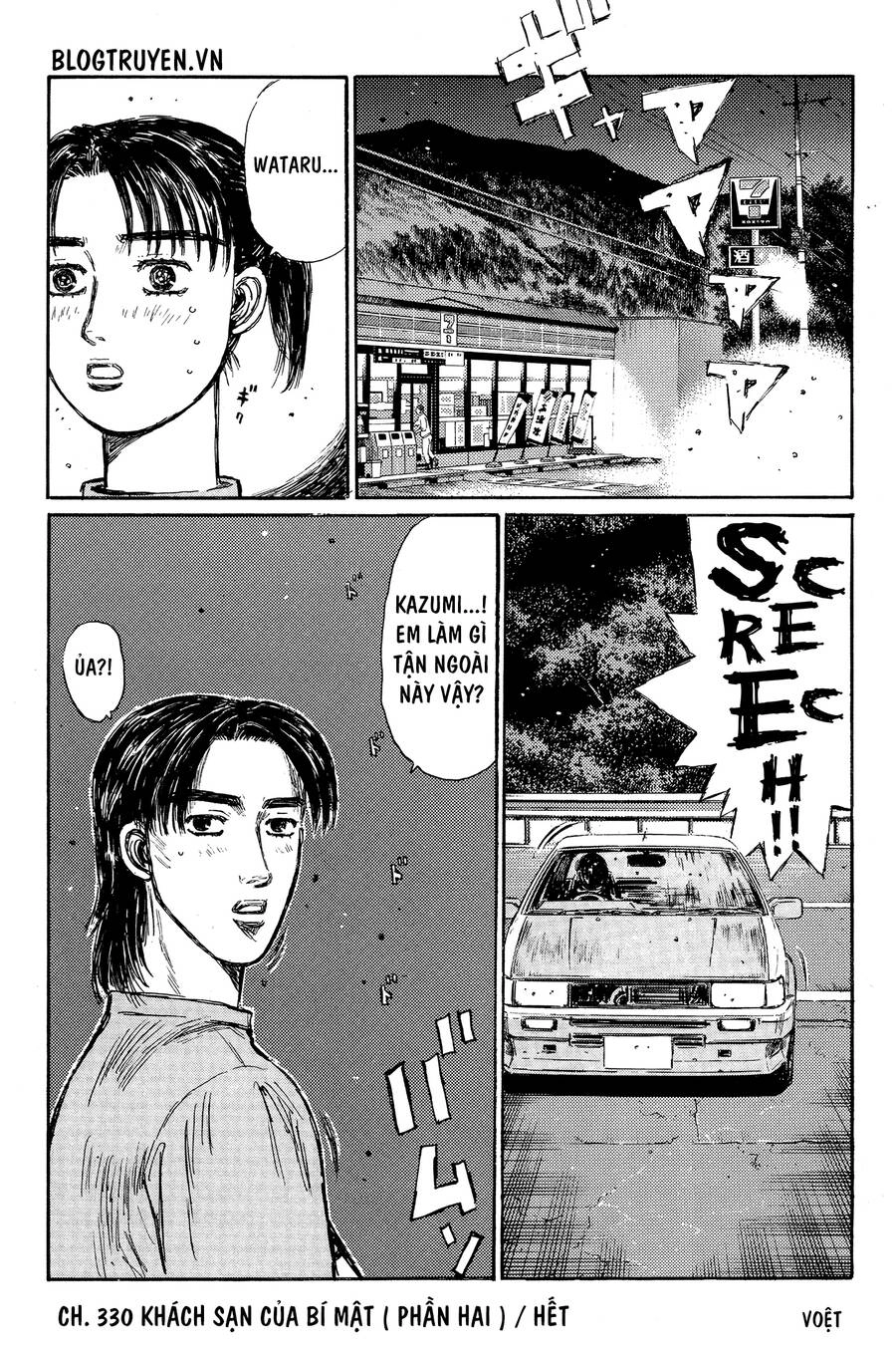 Initial D Chapter 330 - 20