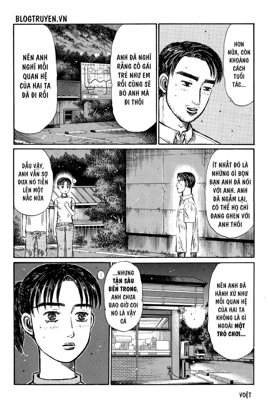 Initial D Chapter 331 - 7