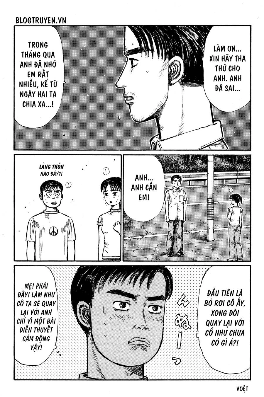 Initial D Chapter 331 - 8