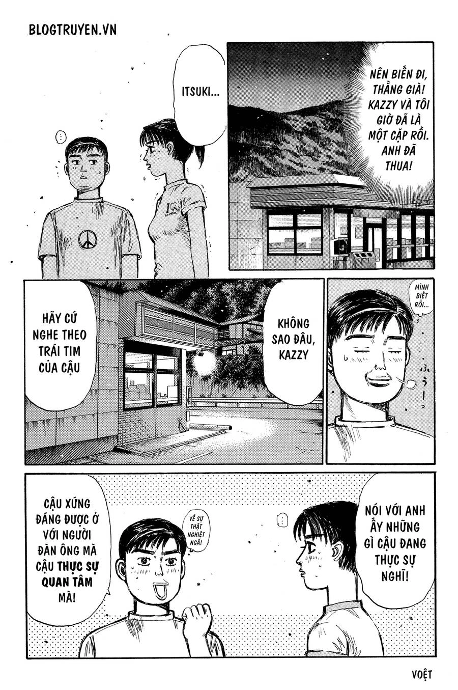 Initial D Chapter 331 - 9