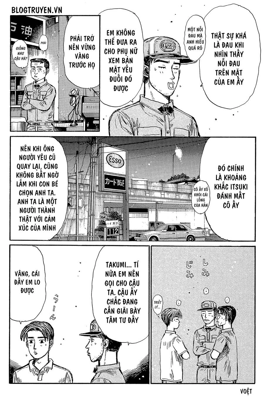 Initial D Chapter 332 - 6