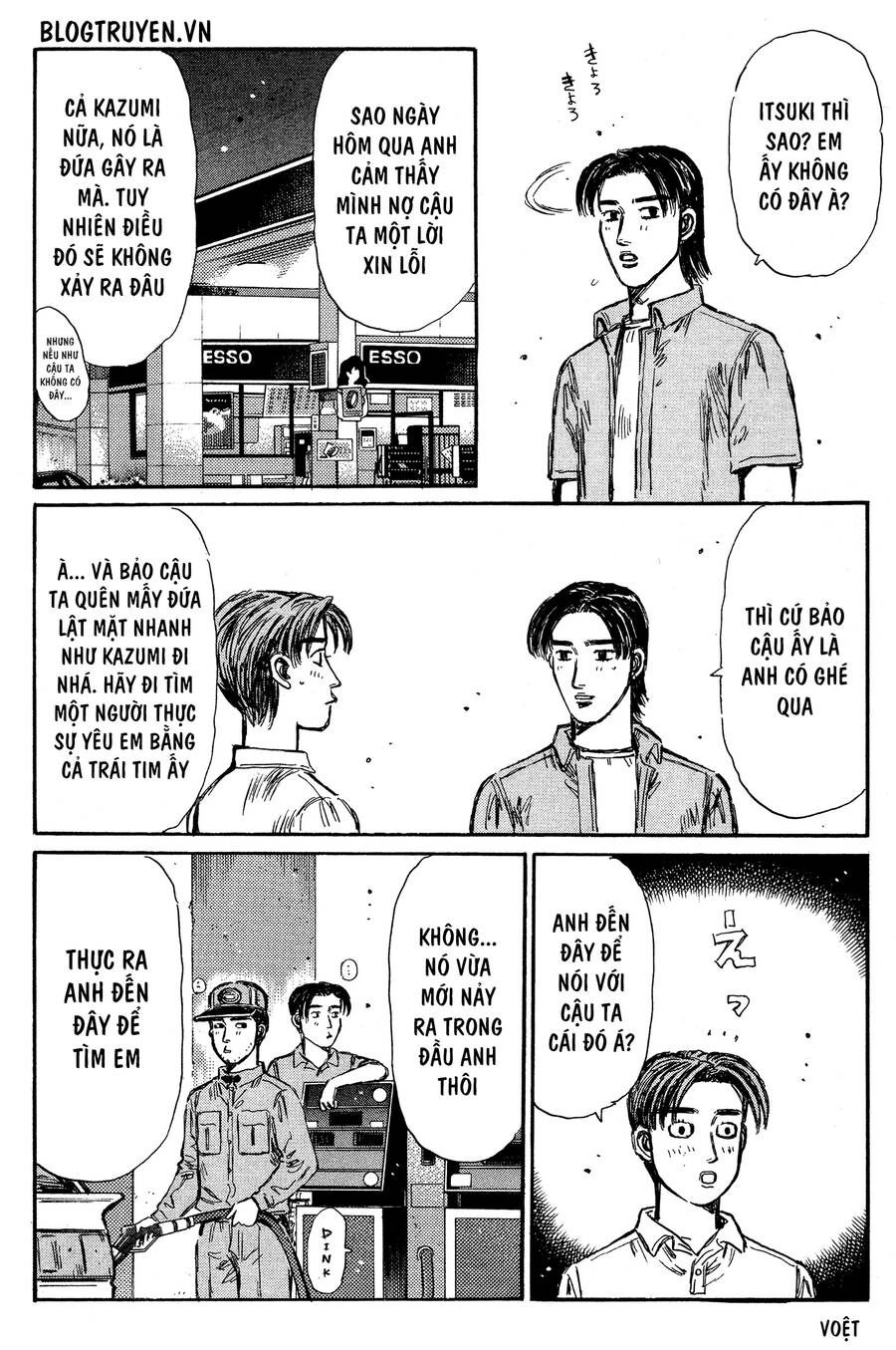 Initial D Chapter 332 - 9